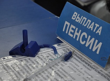 В Санкт-Петербурге и Ленинградской области семьям с детьми от 8 до 17 лет перечислено более 286 млн рублей