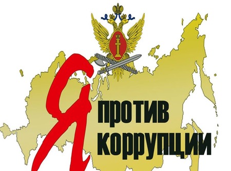 Транспортная прокуратура разъясняет