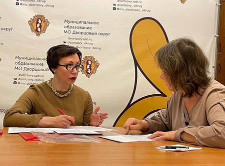 В диалоге с жителями 10.0