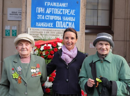 80 лет со дня начала Блокады!