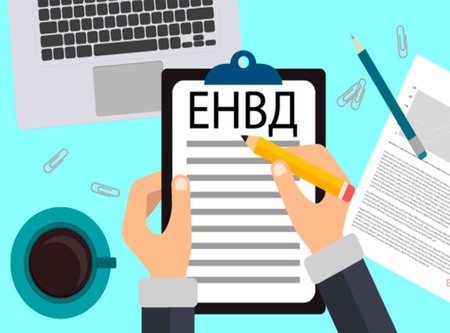 С 1 января 2021 года отменяется единый налог на вмененный доход
