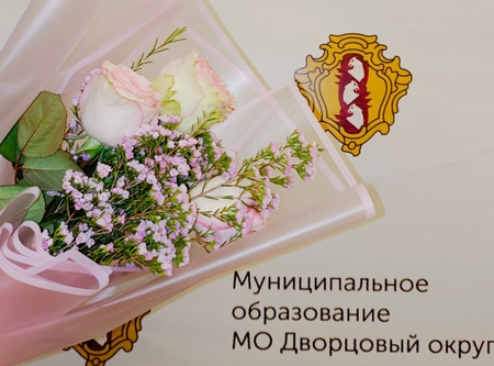 80 лет — и жизнь только начинается