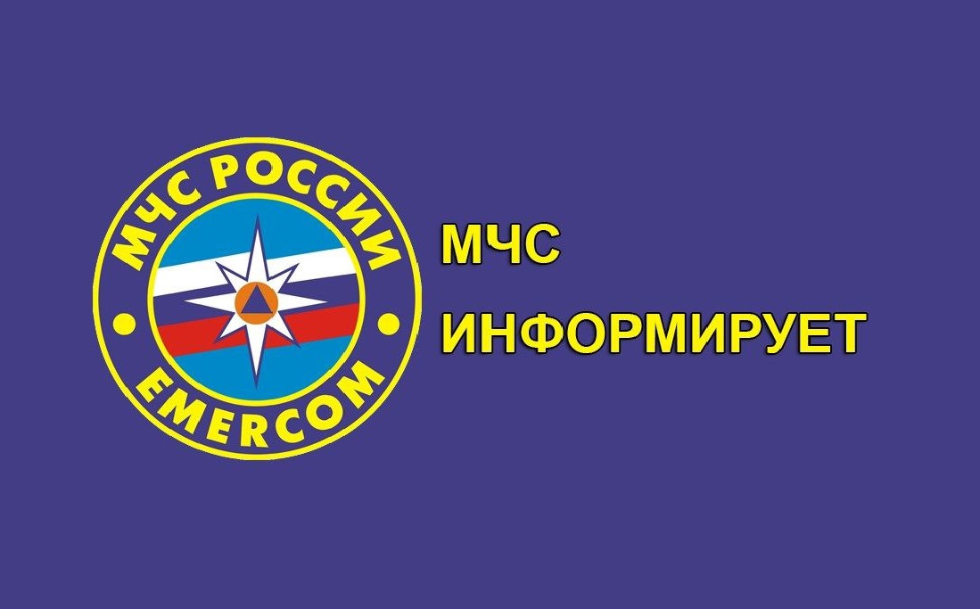 МЧС:Как не замерзнуть на улице зимой?