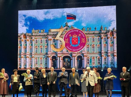В "Сердце Петербурга" отметили юбилей