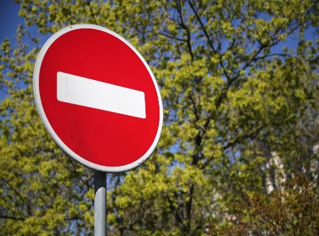 Ограничение движения автотранспорта