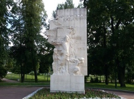 Вечный огонь нашей памяти