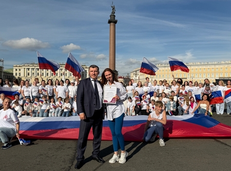 Россия. Многообразие. Единство