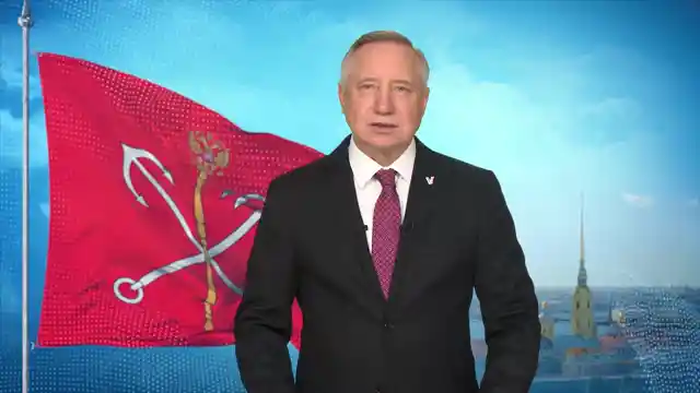 Отчёт губернатора СПб за 2025 год