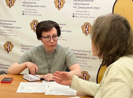 В диалоге с жителями 8.0
