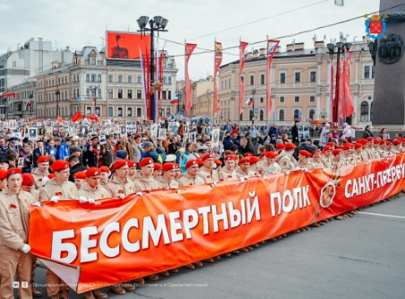 «Бессмертный полк» вернётся на улицы Петербурга!