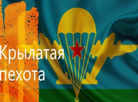 Билеты на концерт 