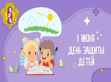Лето-это маленькая жизнь