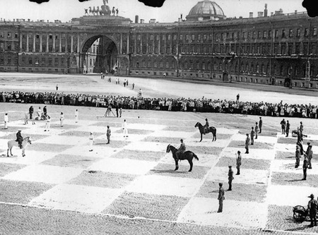 Международный день шахмат!