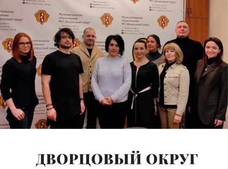 Когда в товарищах согласье есть!