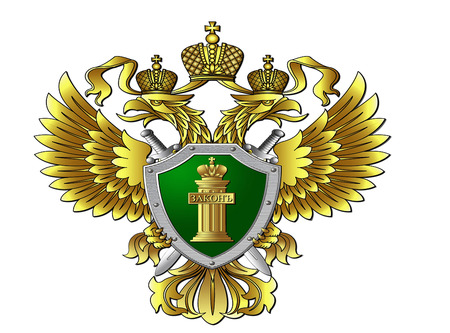 Природоохранной прокуратурой проведена проверка