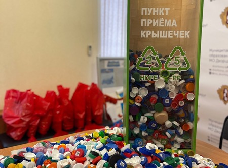 Эко? Логично! 5 июня - День Эколога