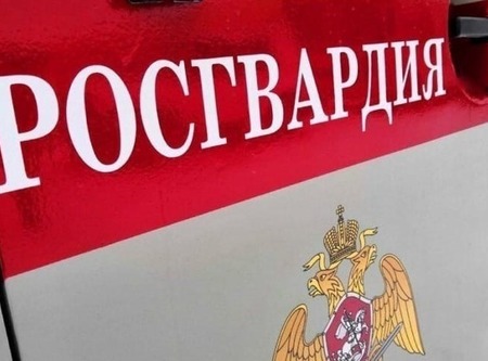 27 марта День войск национальной гвардии Российской Федерации
