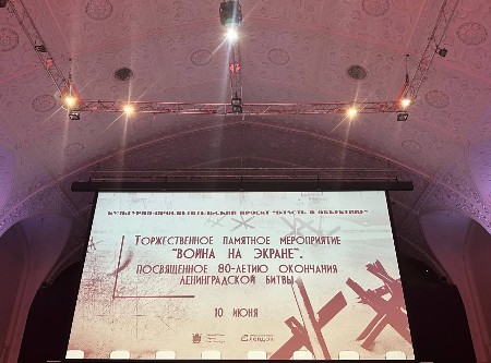 С днем медицинского работника