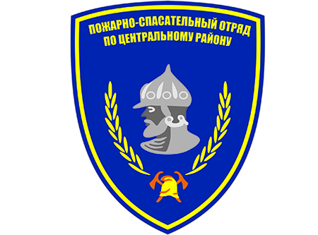 Пожарная безопасность в лесах