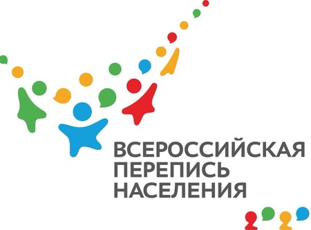 Как пройти перепись через Госуслуги