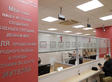 Прокуратура проводит прием на базе нового центра госуслуг "Открытый район"