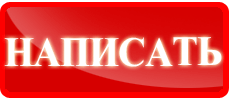 1366275111_net-korrupcii.gif 1366275111_net-korrupcii.gif