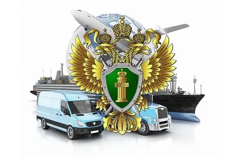 Транспортная прокуратура разъясняет 