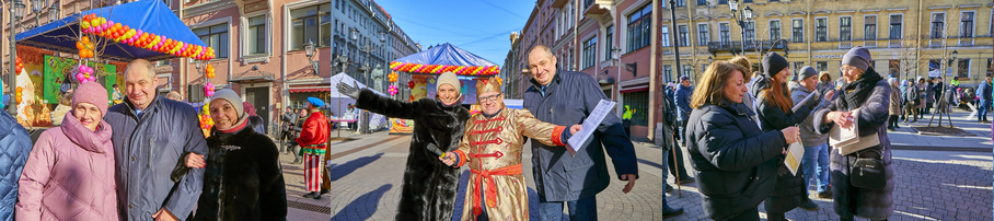 Культура