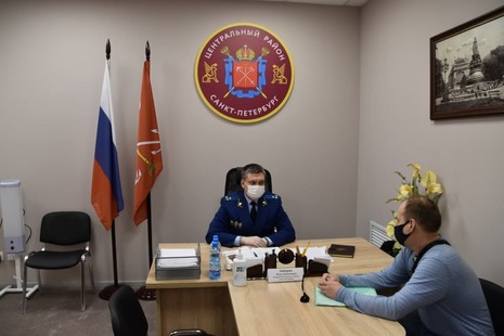 Прокуратура ведет прием граждан в центральном районе