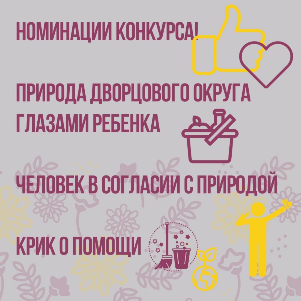 d6383878-4b4c-41e1-ac02-fa8fe5350c3e.jpg