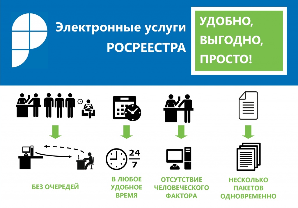 Логотип.jpg Логотип.jpg