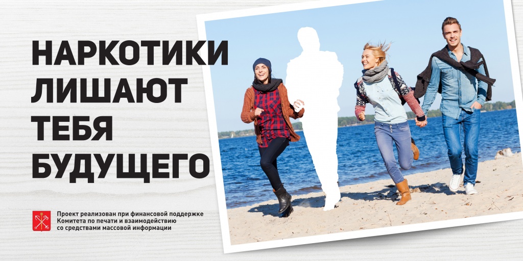 6x3_photo согласованный.jpg