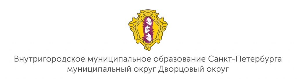 aydentika-dlya-dvortsovogo-okruga-sankt-peterburga-dvortsovy-spb-gerb-wedesign-3.jpg