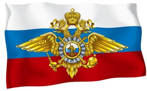 Временные изменения в правилах нахождения иностранных граждан на территории России